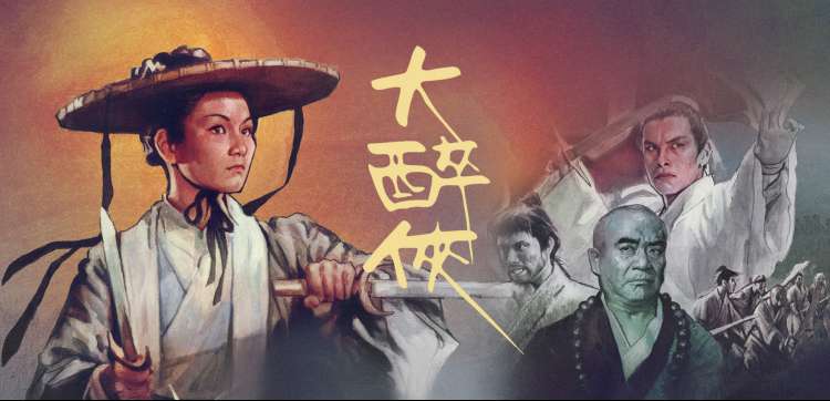 新番更新日历视觉：一周九部作品的排播分布