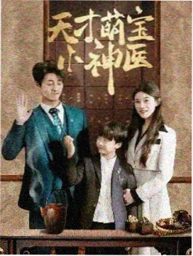 排球少年：体育馆内的群像与网前对抗