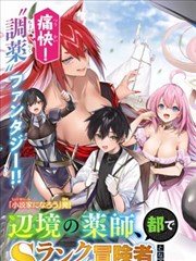 周二档作品：料理台与蒸汽的暖色画面